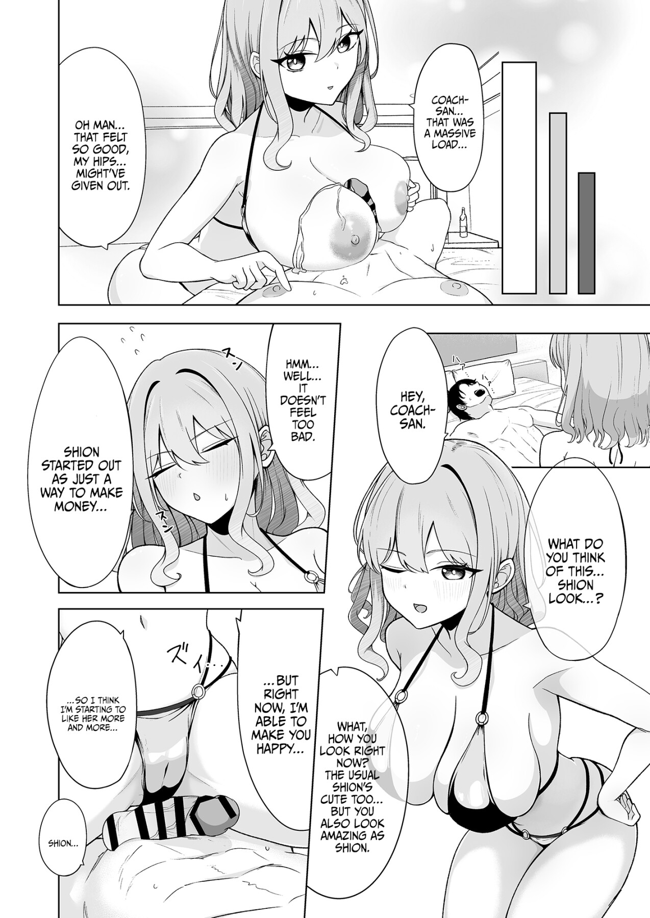 Hentai Manga Comic-SHION OVER LINK +-Read-13